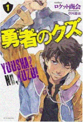 动漫免费电视动画入门图鉴卡片图